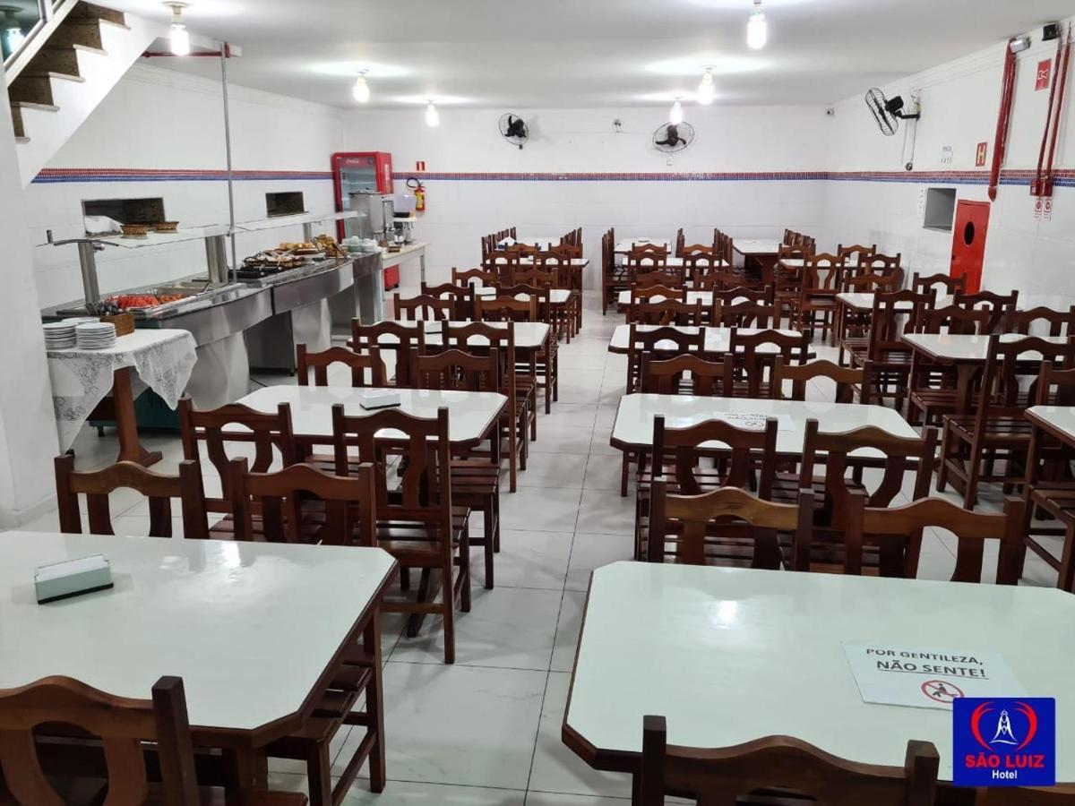Hotel Sao Luiz 阿帕雷西达 外观 照片