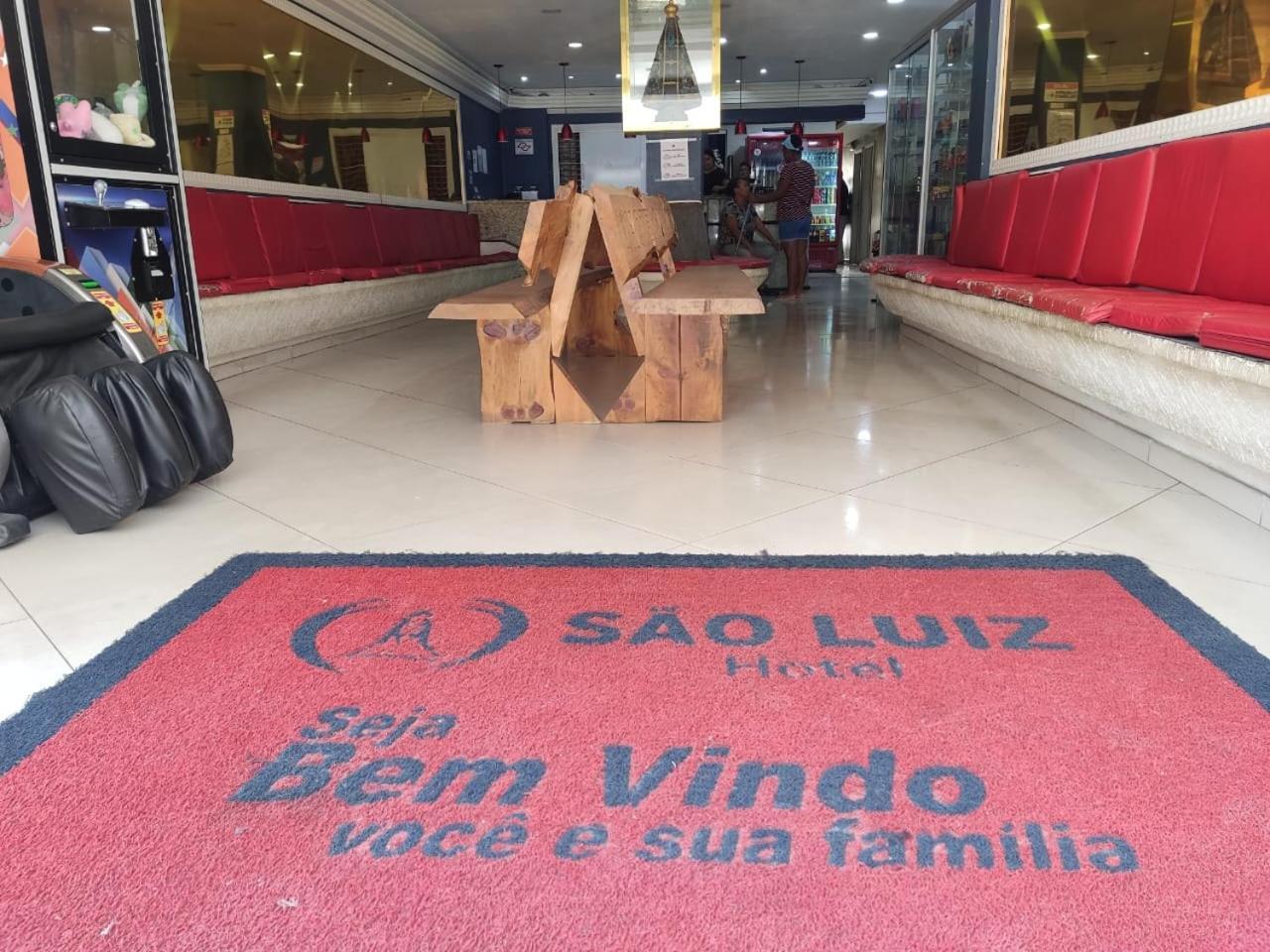 Hotel Sao Luiz 阿帕雷西达 外观 照片